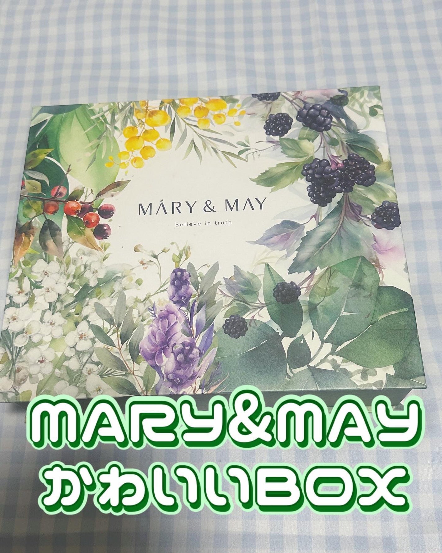 Sensitive Soothing Gel Cream/MARY&MAY/フェイスクリームを使ったクチコミ(2枚目)