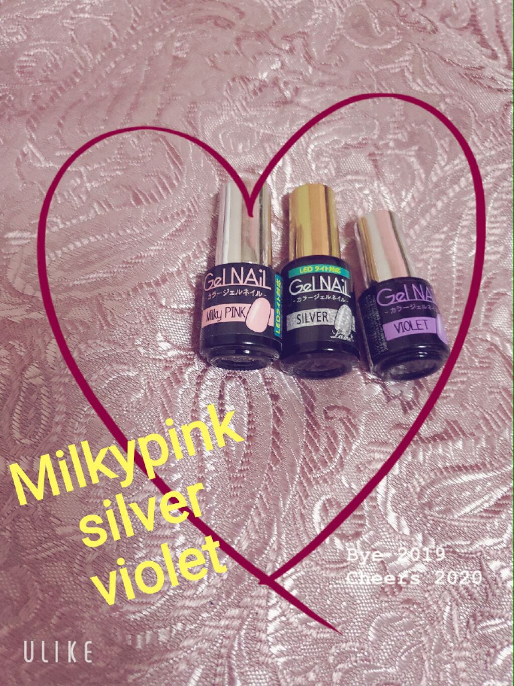 ネイルシール/セリア/ネイルシールを使ったクチコミ(2枚目)