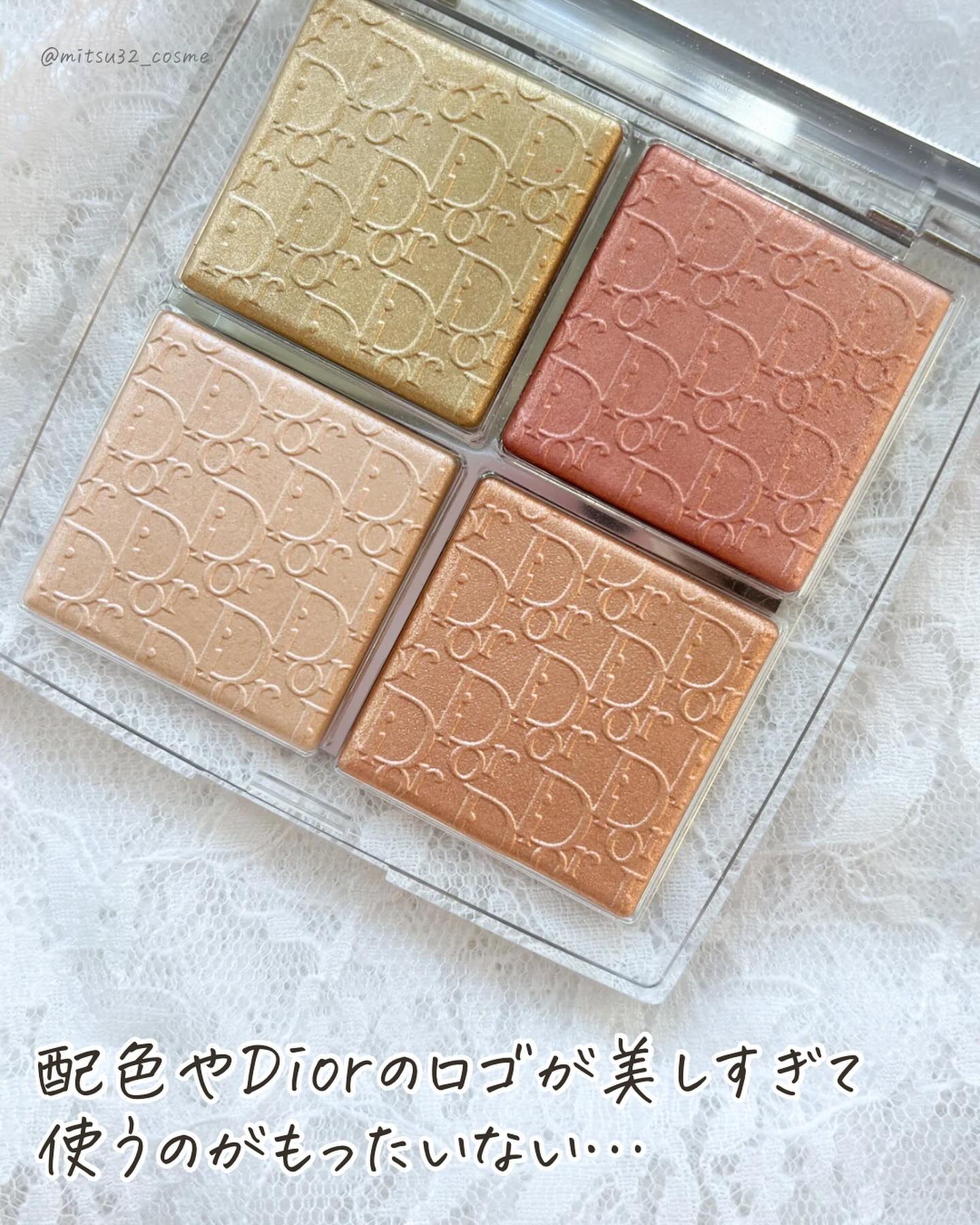 【旧】ディオール バックステージ フェイス グロウ パレット/Dior/ハイライトを使ったクチコミ（3枚目）