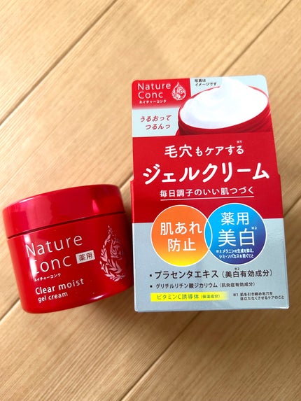 ネイチャーコンク 薬用クリアモイストジェルクリーム/ネイチャーコンク/オールインワン化粧品を使ったクチコミ(2枚目)
