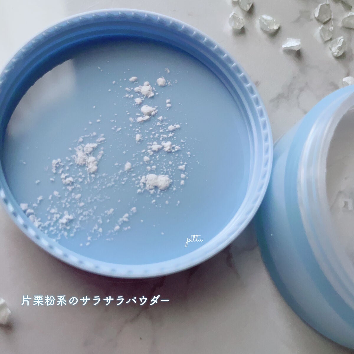 ヨレンパウダー さらポアカバー/muice/ルースパウダーを使ったクチコミ(4枚目)