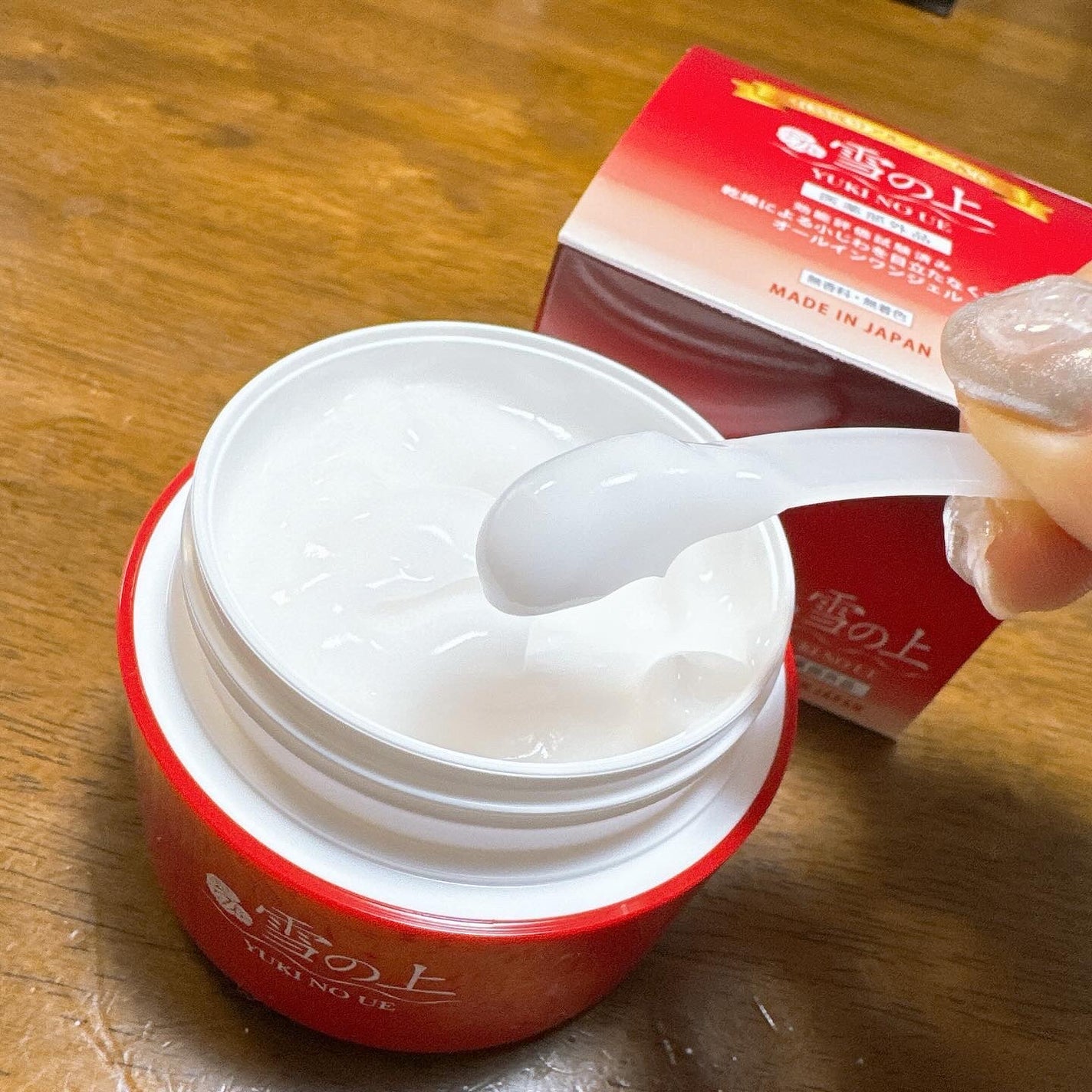 薬用美白ジェル 雪の上/雪の上/オールインワン化粧品を使ったクチコミ(2枚目)