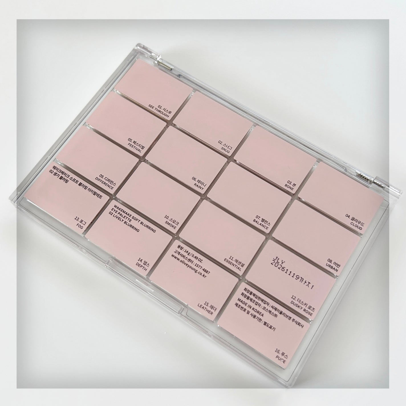 ãœãããã©ãŒãªã³ã°ã¢ã€ãã¬ãã/wakemake/ã¢ã€ã·ã£ããŠãã¬ããã䜿ã£ãã¯ãã³ãïŒ3æç®ïŒ