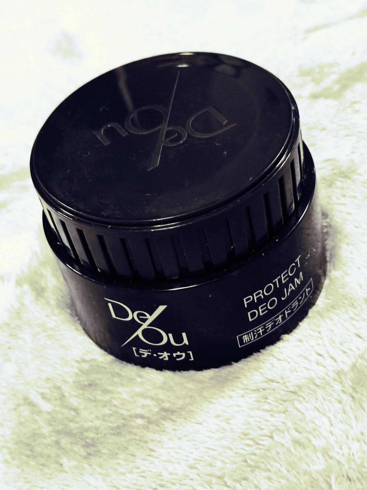 デ・オウ 薬用プロテクトデオジャム/デ・オウ/デオドラント・制汗剤を使ったクチコミ(1枚目)
