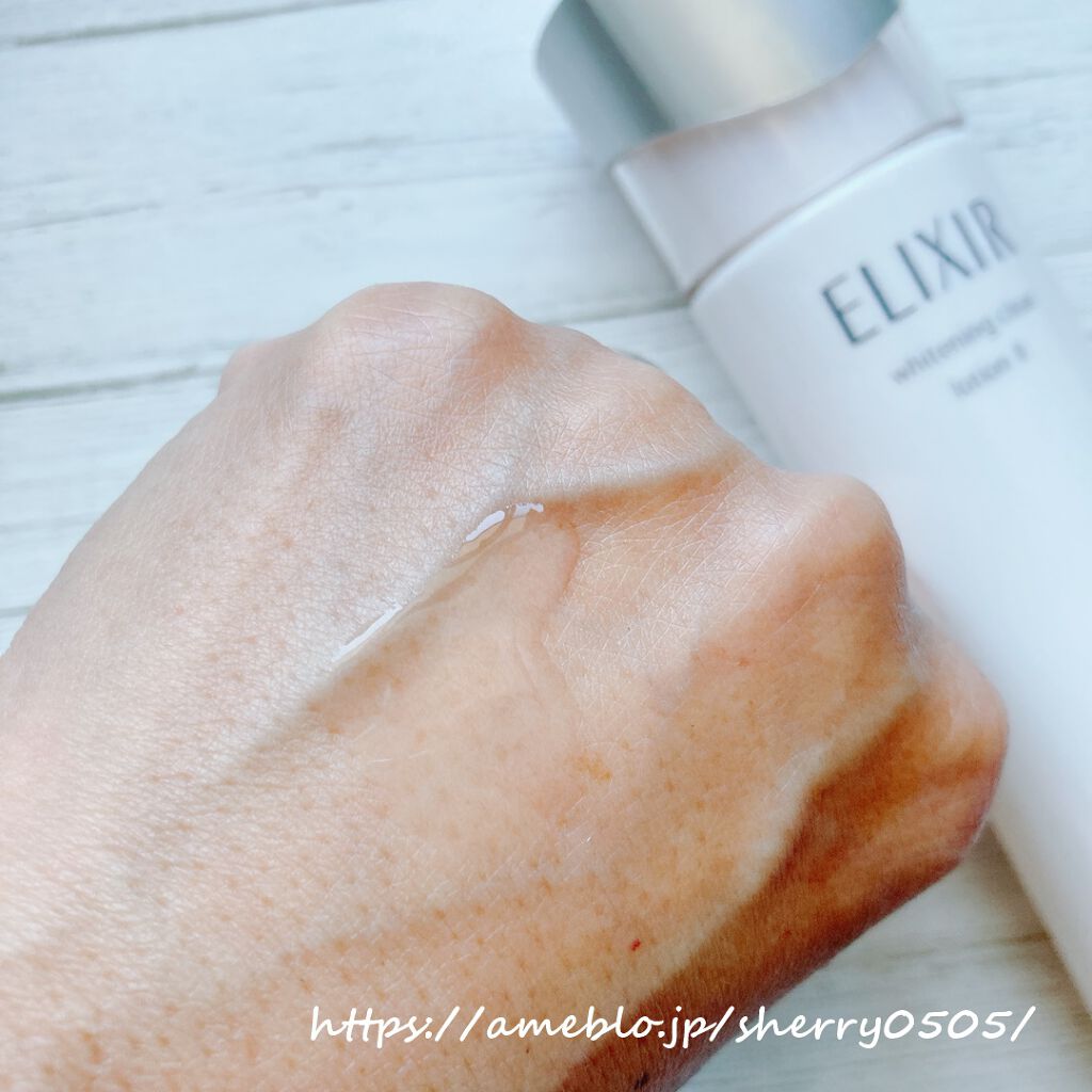 エリクシール ホワイト クリアローション C II/エリクシール/化粧水を使ったクチコミ(2枚目)