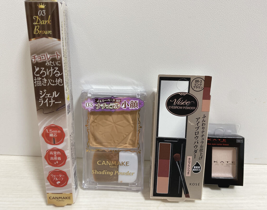 シェーディングパウダー/キャンメイク/シェーディングを使ったクチコミ（1枚目）