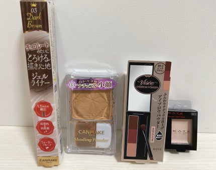 シェーディングパウダー/キャンメイク/シェーディングを使ったクチコミ(1枚目)