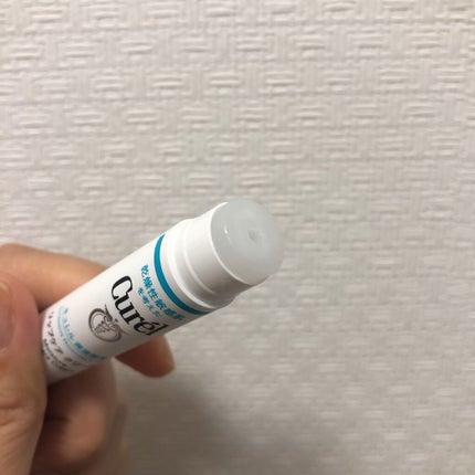 リップケア クリーム/キュレル/リップクリームを使ったクチコミ(2枚目)