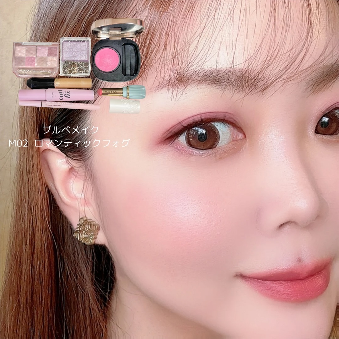 リップスティック N 210 黄金のバラ/PAUL & JOE BEAUTE/口紅を使ったクチコミ（1枚目）