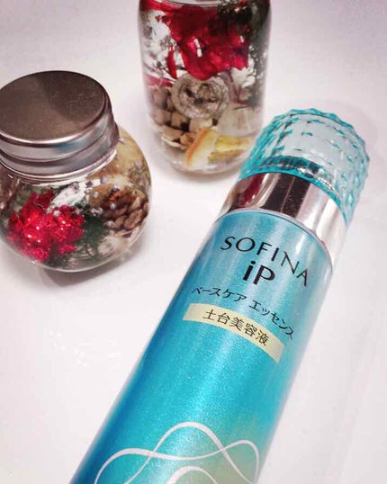 ベースケア エッセンス <土台美容液>/SOFINA iP/美容液を使ったクチコミ(1枚目)