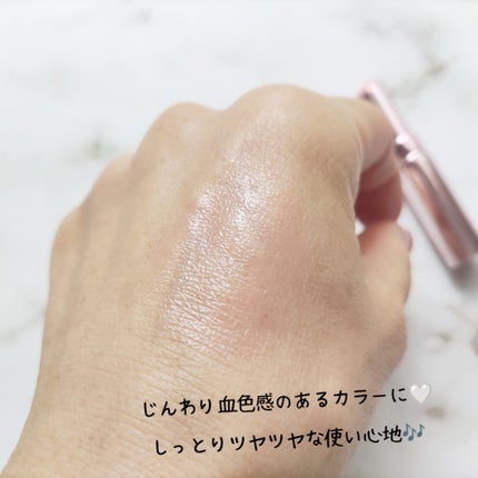 つやしずく リップエッセンス ティント/米肌/リップティントを使ったクチコミ(4枚目)