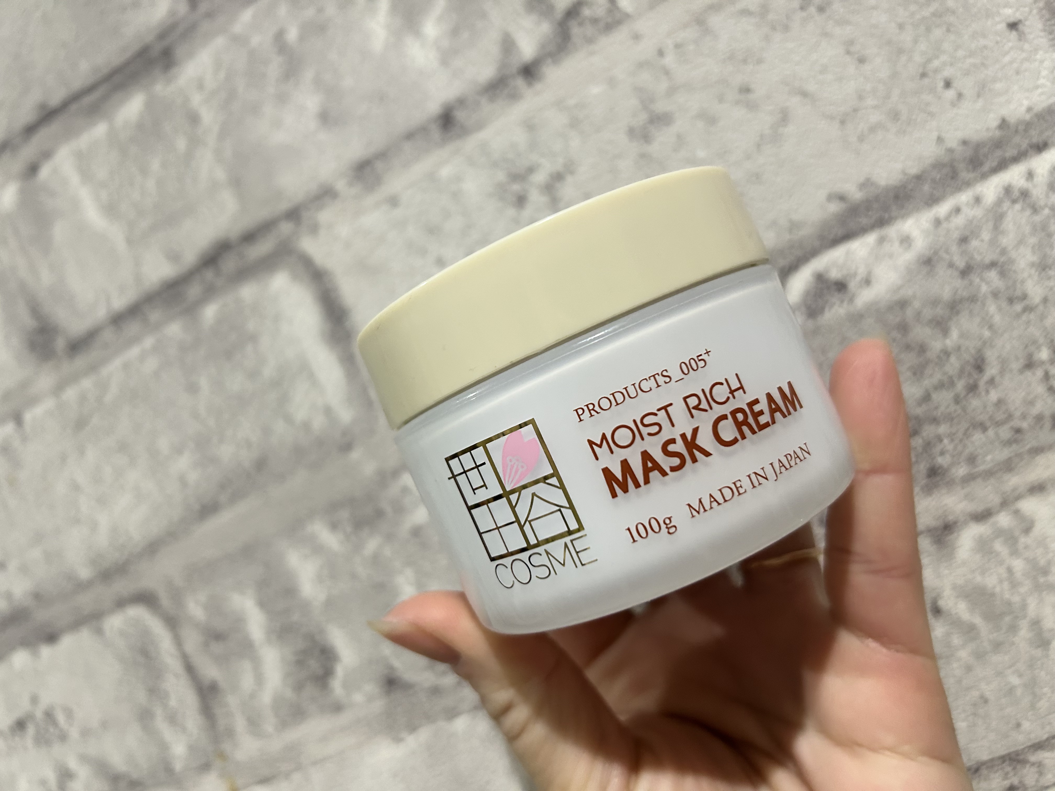 モイストリッチマスククリーム /世田谷コスメ/化粧下地を使ったクチコミ（1枚目）