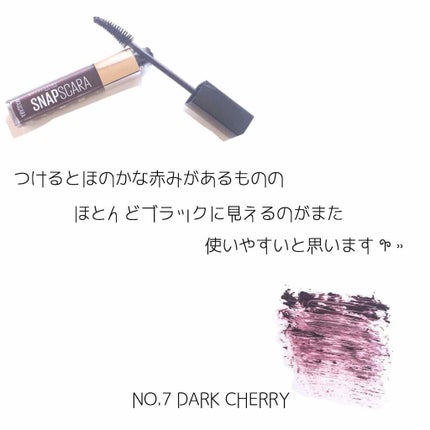 スナップスカラ/MAYBELLINE NEW YORK/マスカラを使ったクチコミ(2枚目)
