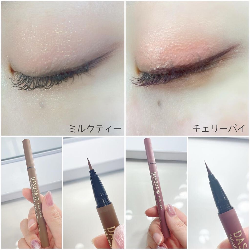 リキッドライナー DASODA✕Chihiro Anaiコラボ /DASODA/リキッドアイライナーを使ったクチコミ(3枚目)