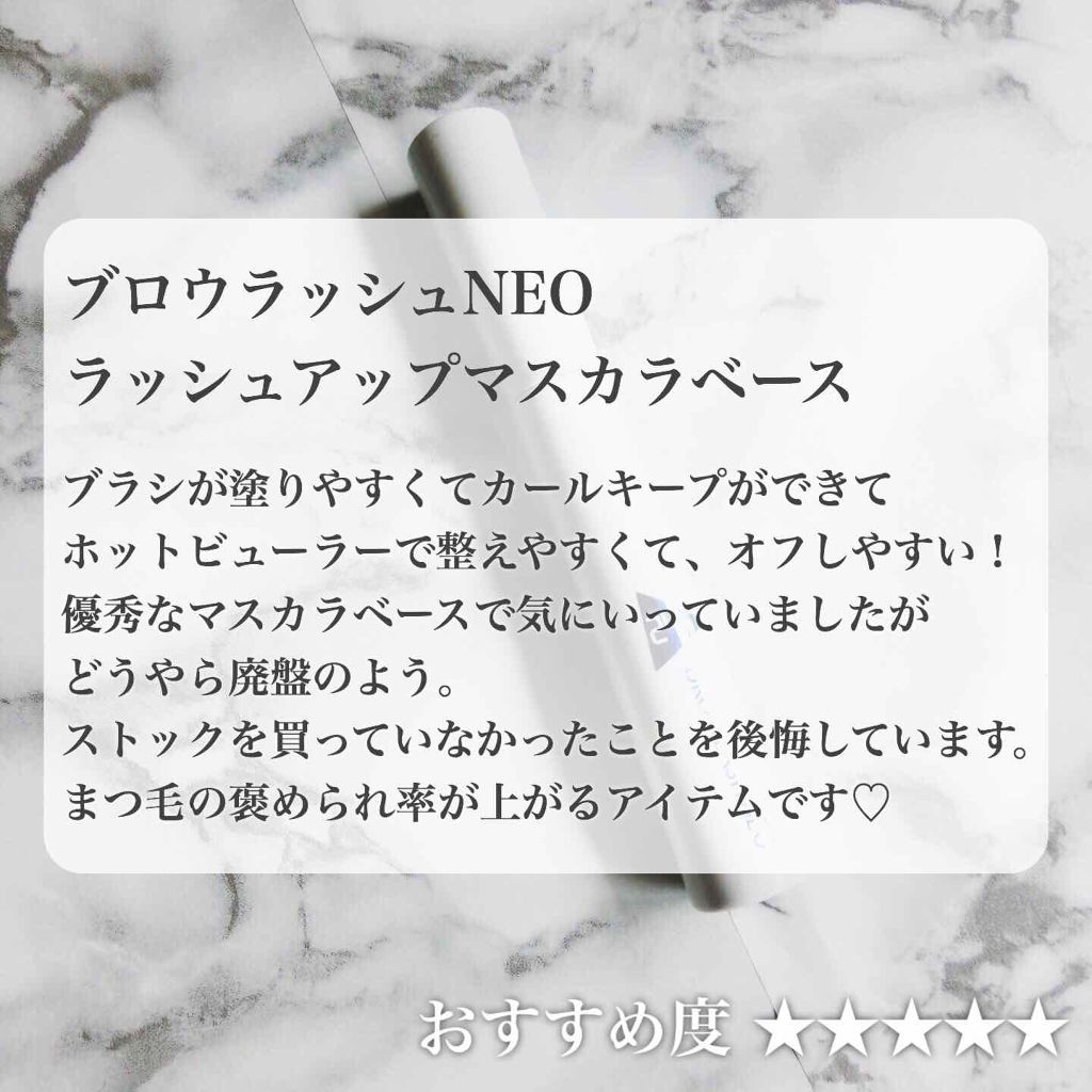 ショコラスウィート アイズ/リンメル ロンドン/アイシャドウパレットを使ったクチコミ(3枚目)