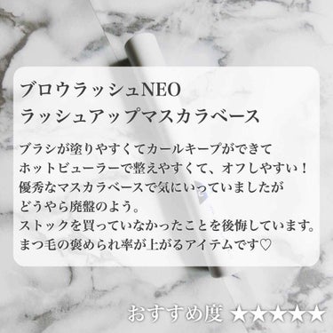 ショコラスウィート アイズ/リンメル/アイシャドウパレットを使ったクチコミ（3枚目）