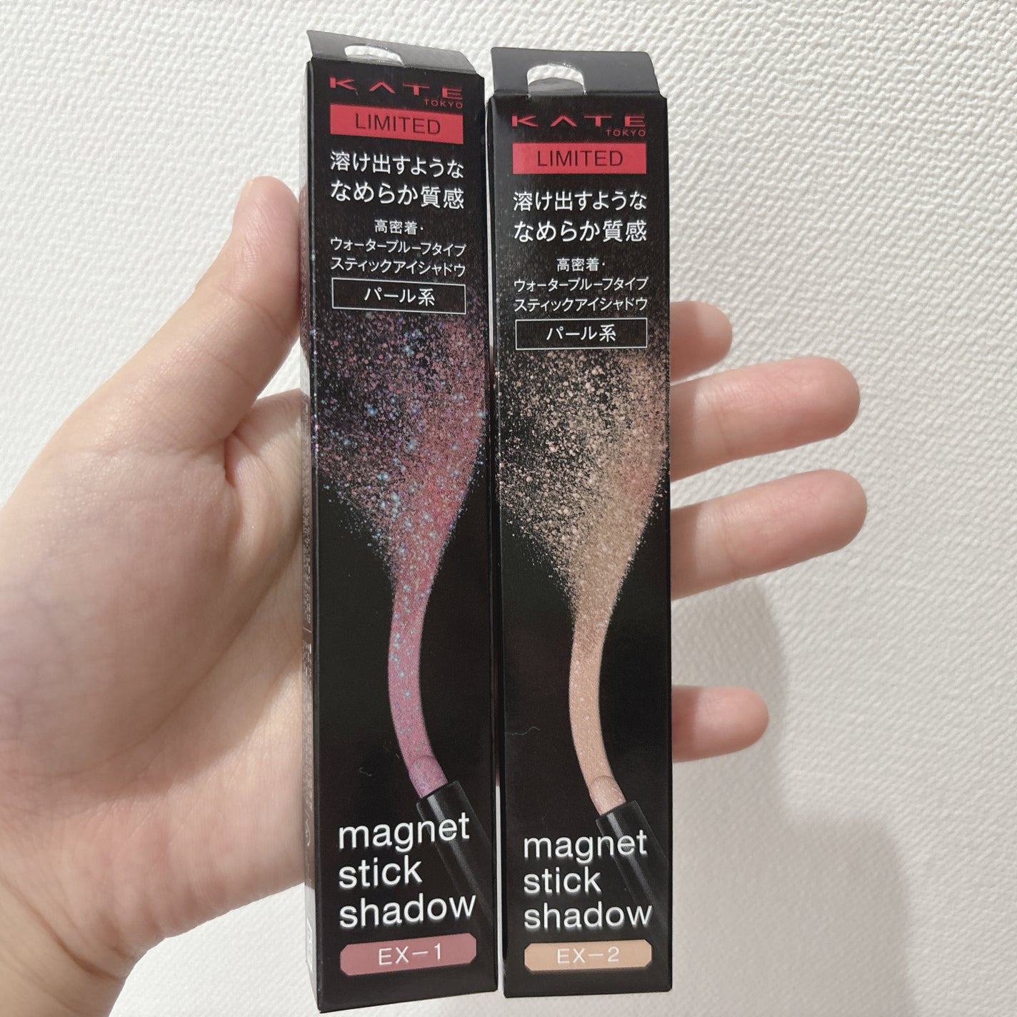 ケイト マグネットスティックシャドウ/KATE/スティックアイシャドウを使ったクチコミ(1枚目)