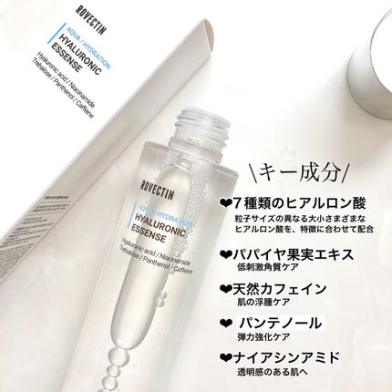 アクアヒアルロニックエッセンス/ロベクチン/化粧水を使ったクチコミ(4枚目)