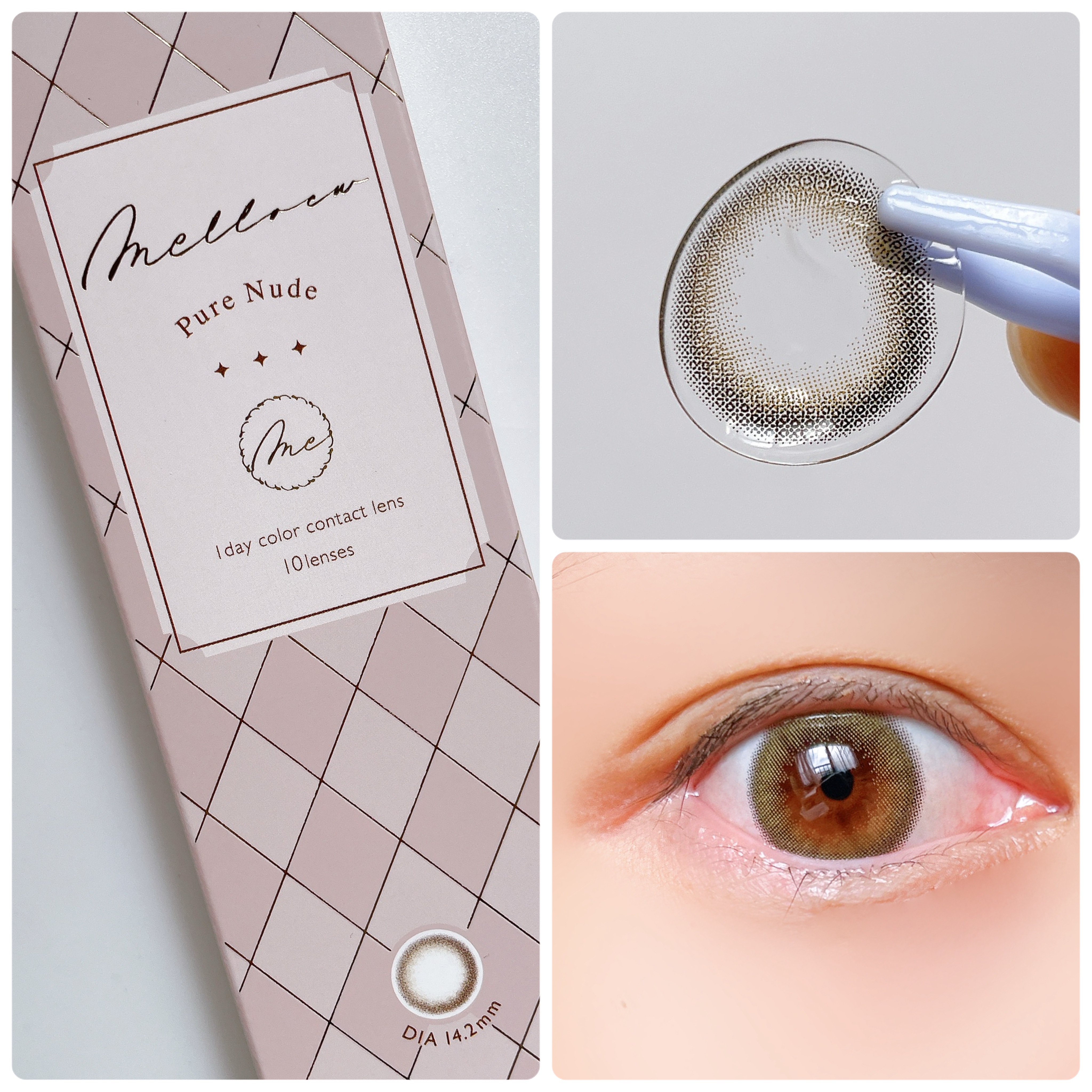 melloew 1day/melloew/ワンデー（１DAY）カラコンを使ったクチコミ（1枚目）