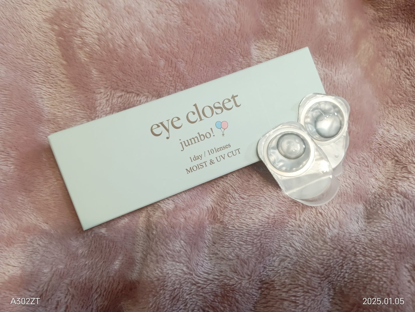 eye closet jumbo 1day/EYE CLOSET/ワンデー(1DAY)カラコンを使ったクチコミ(3枚目)