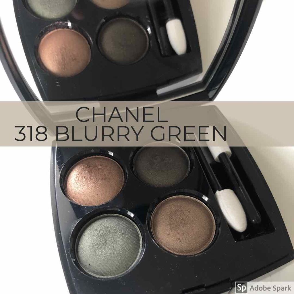 レ キャトル オンブル/CHANEL/アイシャドウパレットを使ったクチコミ(1枚目)