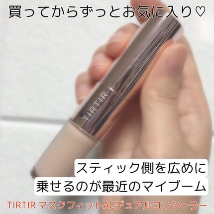 エッセンスサンパクト/VT/化粧下地を使ったクチコミ(1枚目)