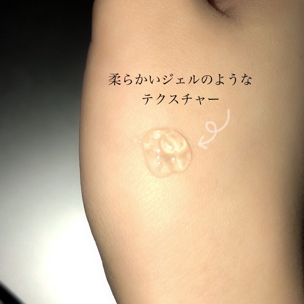 オイルトリートメント #EXヘアリペアオイル/ルシードエル/ヘアオイルを使ったクチコミ（2枚目）