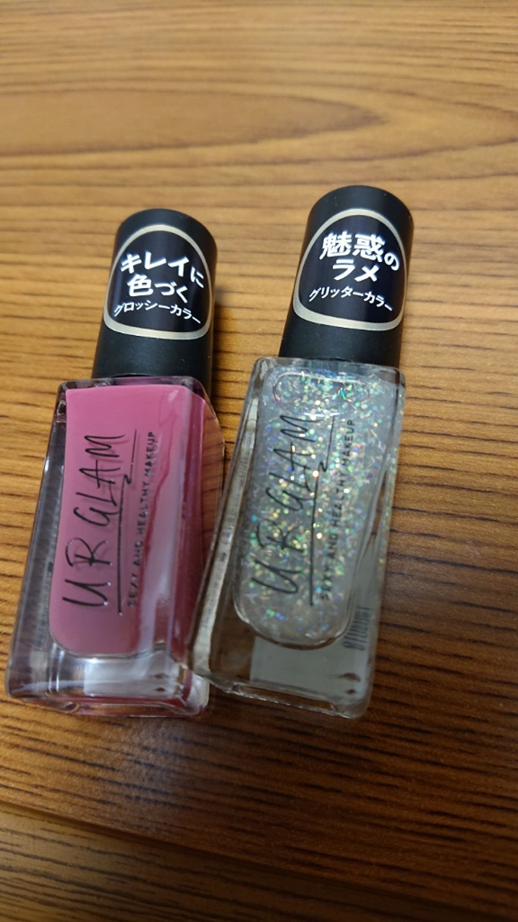 UR GLAM COLOR NAIL SELECTION/U R GLAM/マニキュアを使ったクチコミ(1枚目)