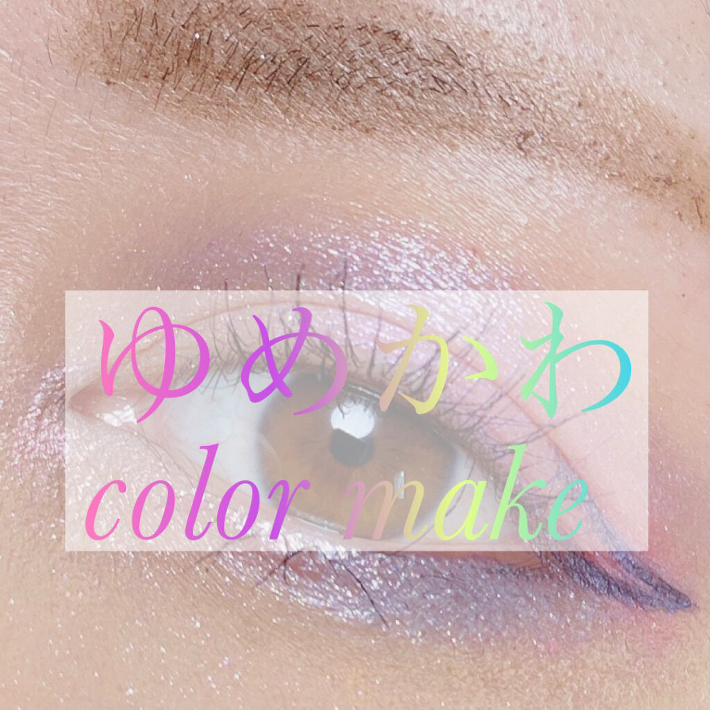 プライムリキッドアイライナー リッチジュエル/ヒロインメイク/リキッドアイライナーを使ったクチコミ（1枚目）