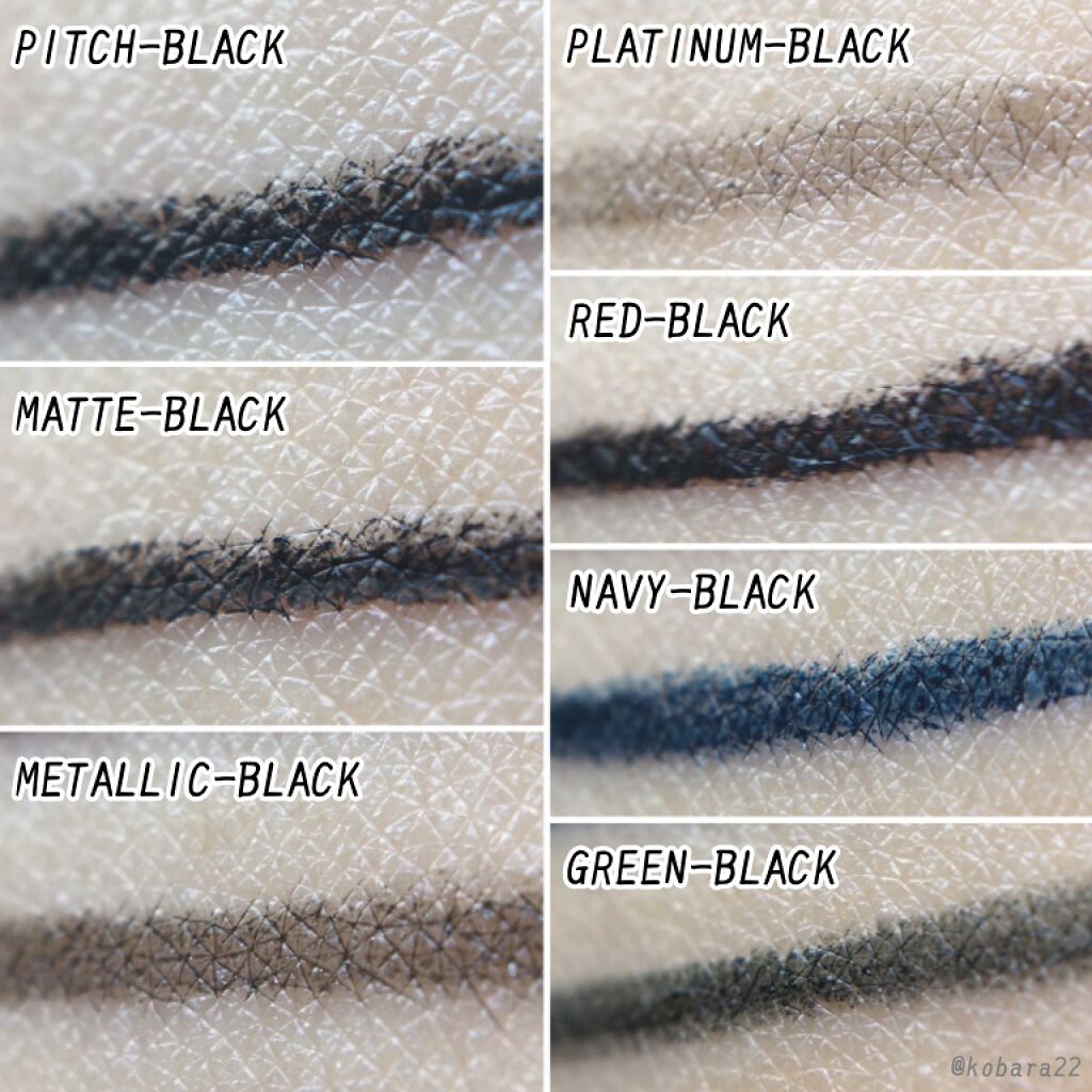 7 SHADES OF BLACK/UZU BY FLOWFUSHI/リキッドアイライナーを使ったクチコミ(2枚目)