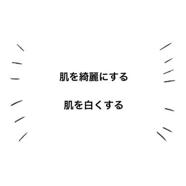 ハトムギ浸透乳液(ナチュリエ スキンコンディショニングミルク)/ナチュリエ/乳液を使ったクチコミ（2枚目）