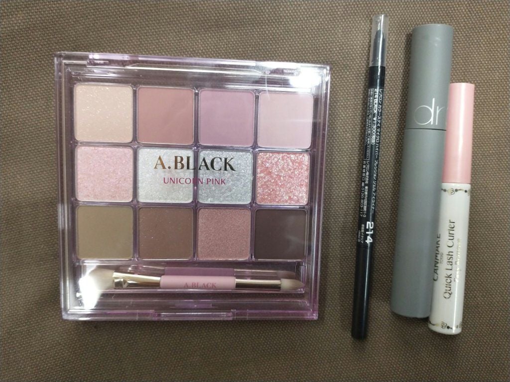 クイックラッシュカーラーER/キャンメイク/マスカラ下地を使ったクチコミ(2枚目)