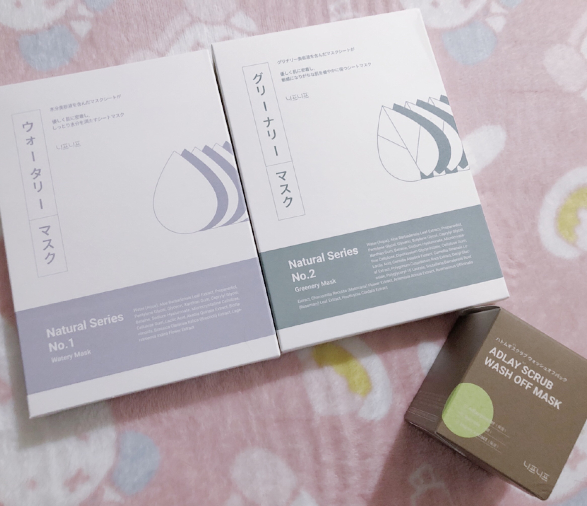 ハトムギスクラブウォッシュオフパック/ニプニプ/スクラブ・ゴマージュを使ったクチコミ（1枚目）