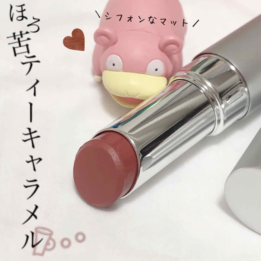 ルージュネス シフォンマット/オルビス/口紅を使ったクチコミ（1枚目）