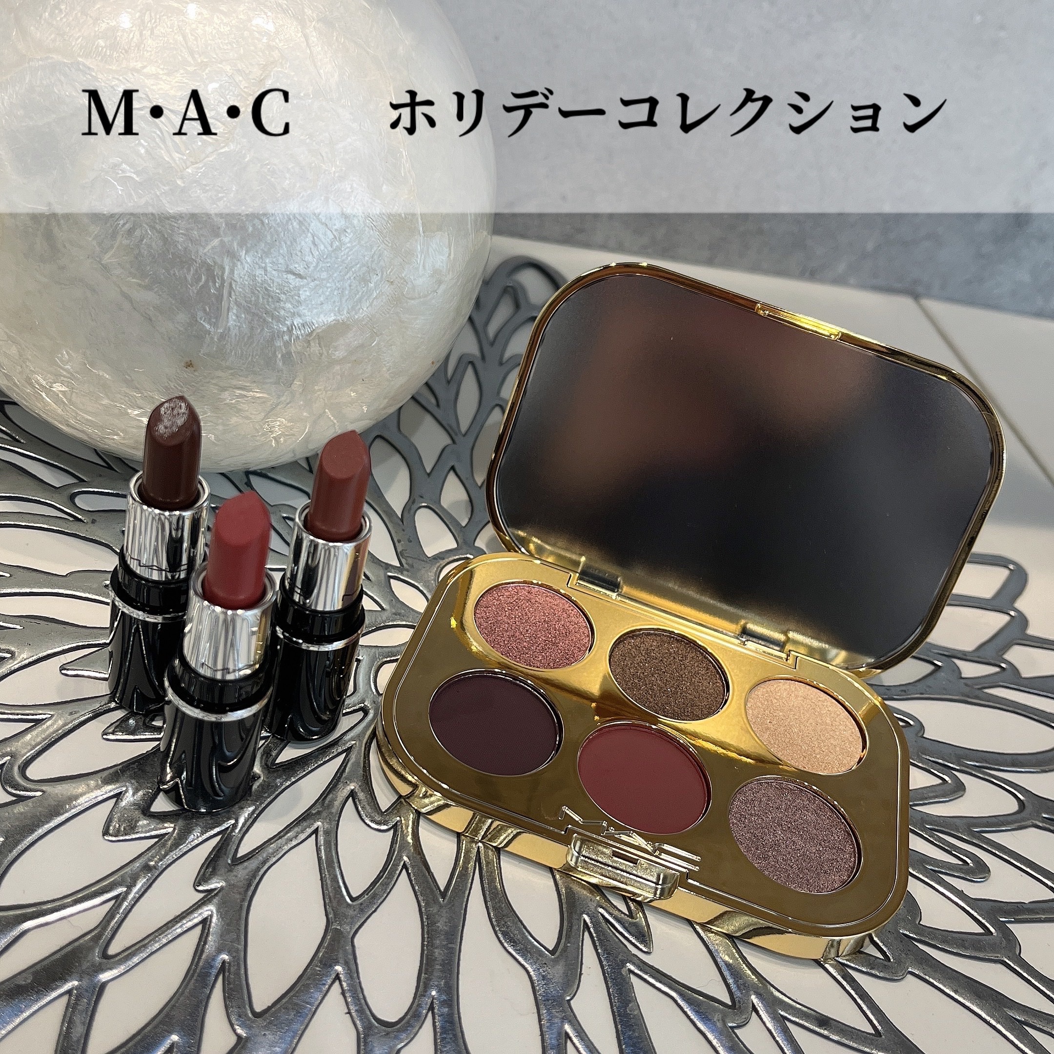 2023年冬新作口紅】フィジー フィールズ リップ バーム｜M・A・C