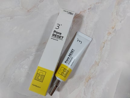 3番 集中ケアレチノール美容液/numbuzin/美容液を使ったクチコミ(4枚目)