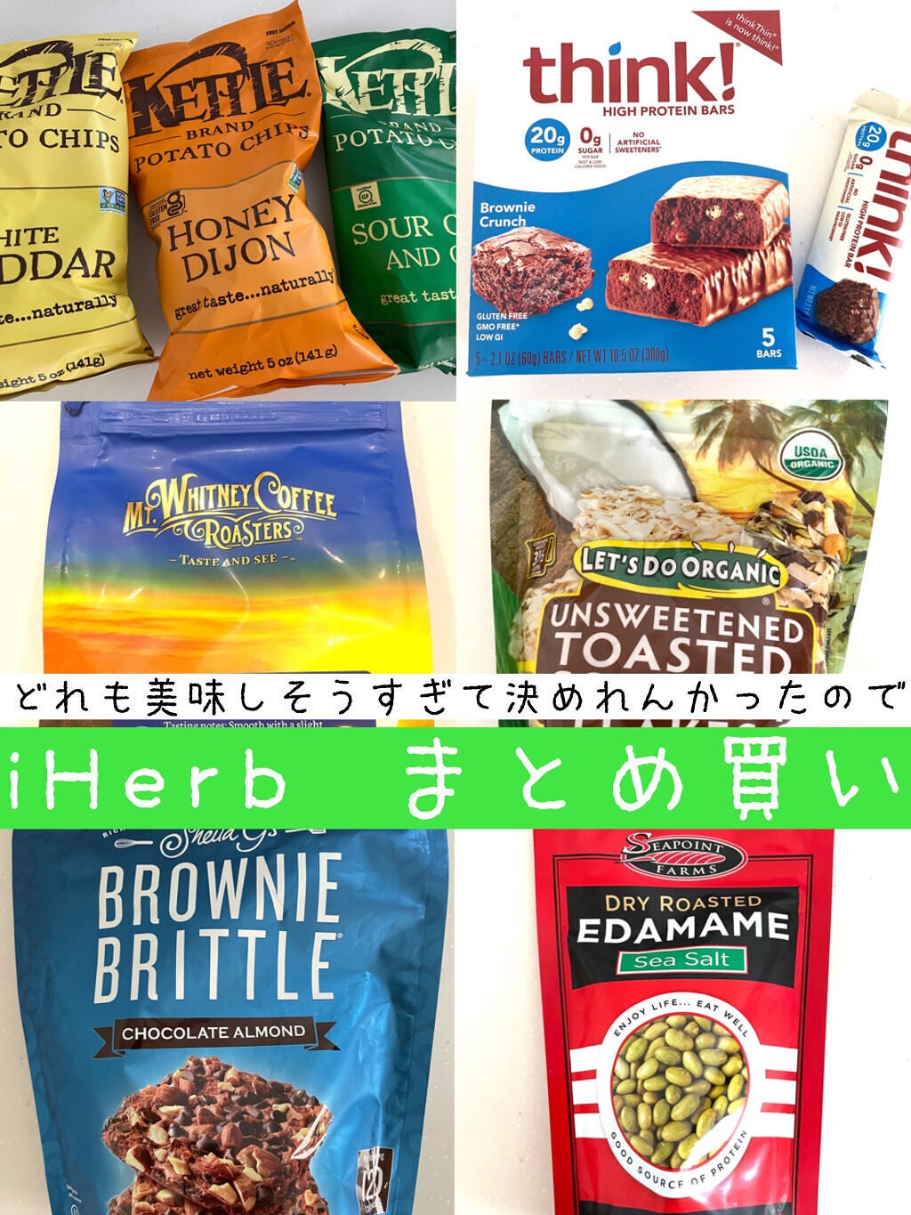 ポテトチップス/Kettle Foods/食品を使ったクチコミ(1枚目)