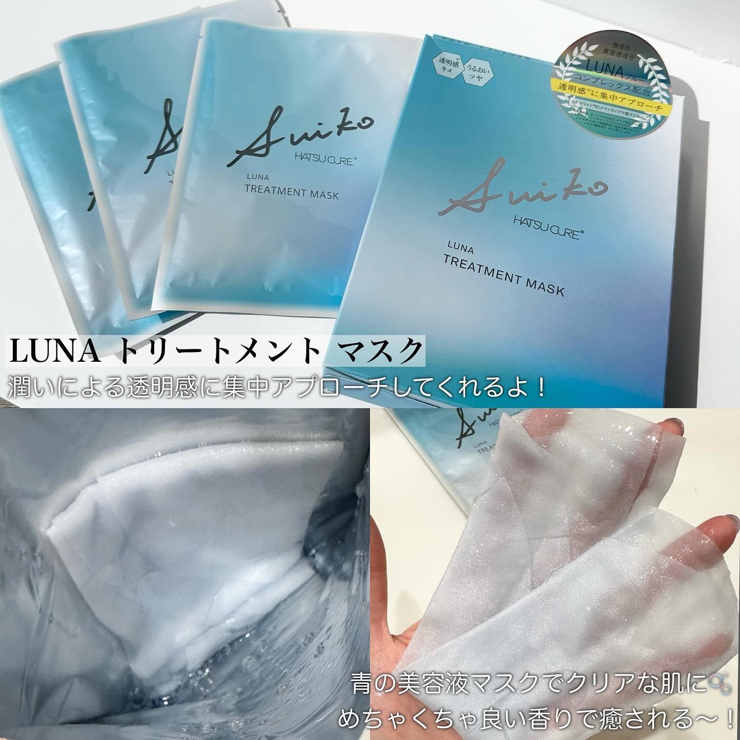 ミネラルマルチアイパレット 04 ミスティモーヴロゼ/SUIKO HATSUCURE/マルチパレットを使ったクチコミ（2枚目）