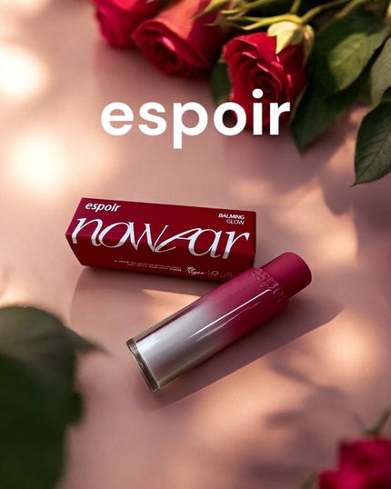 ノーウェアリップスティック バーミンググロー/espoir/口紅を使ったクチコミ(1枚目)