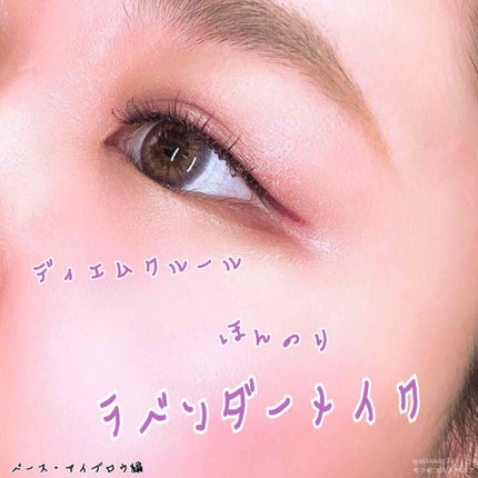 トーン ルミナイザー/to/one/クリームハイライトを使ったクチコミ(1枚目)