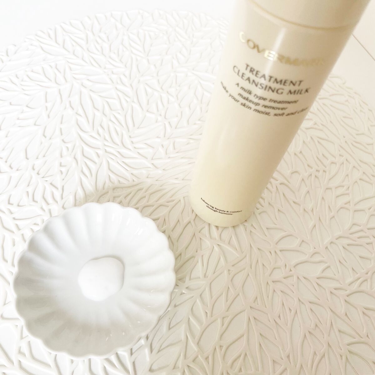 トリートメント クレンジング ミルク/COVERMARK/ミルククレンジング by リリララ ✴︎フォロバ100%