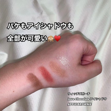 Love Chocolate アイシャドウ/Witch's Pouch/アイシャドウパレットを使ったクチコミ(1枚目)
