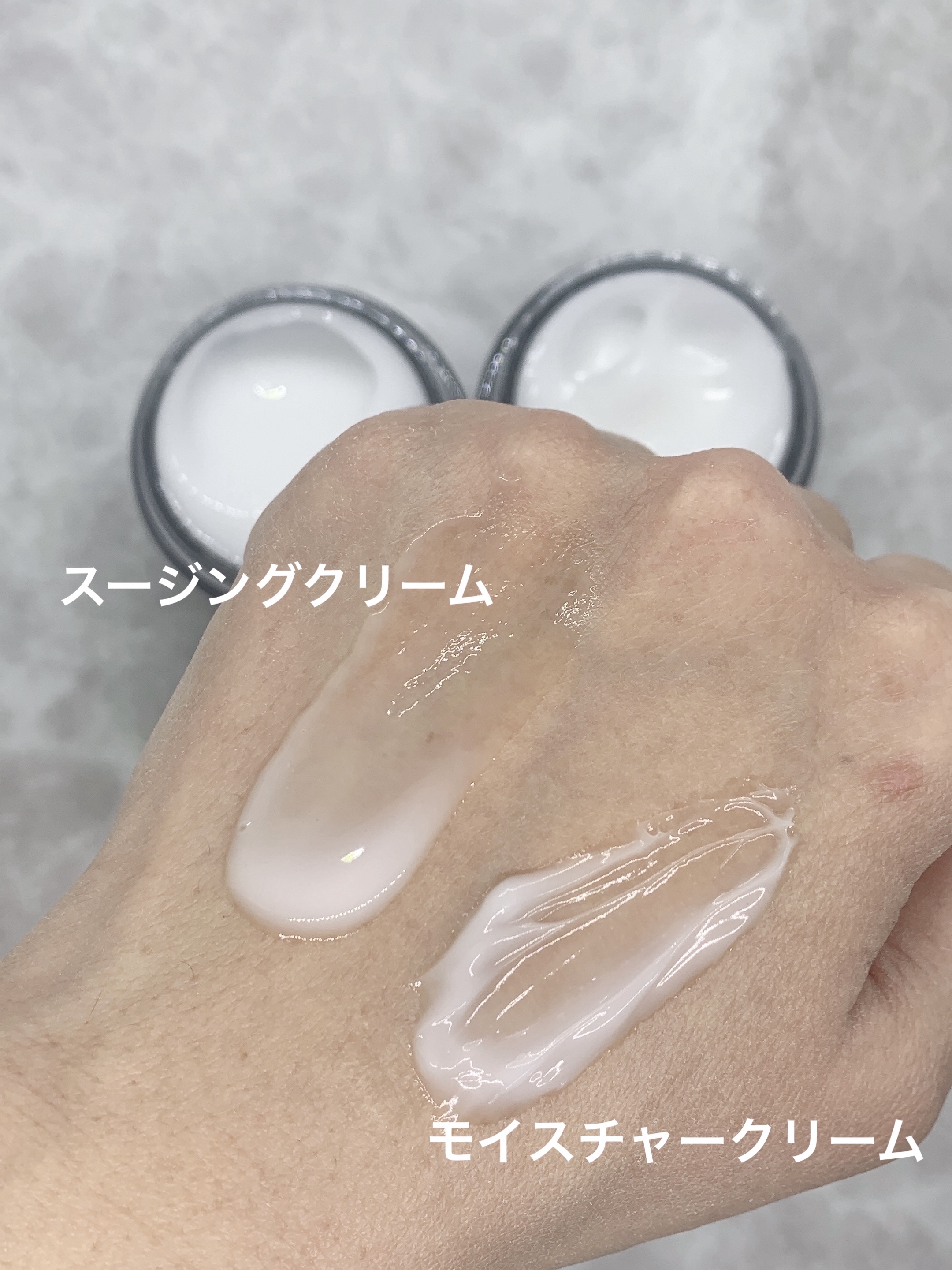 レッドブレミッシュ クリアモイスチャークリーム/Dr.G/フェイスクリームを使ったクチコミ（3枚目）