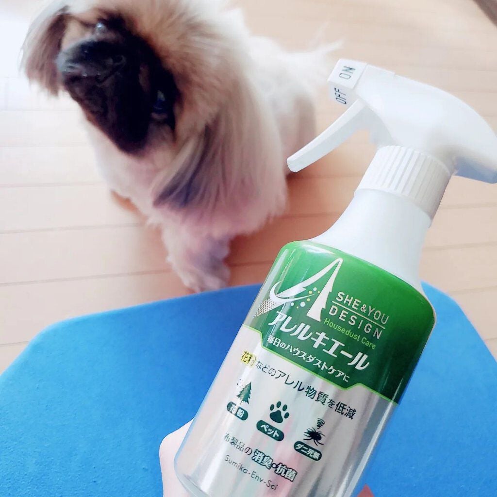 アレルキエール/SHE&YOU DESIGN/ファブリックミストを使ったクチコミ(1枚目)