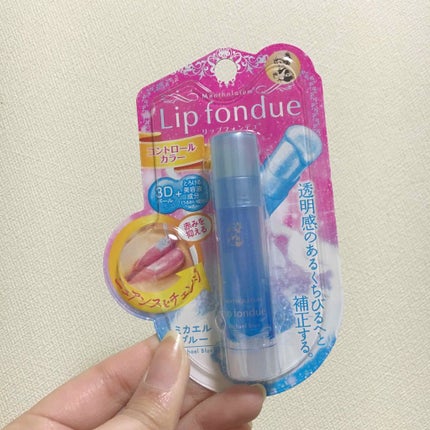 リップフォンデュ/メンソレータム/リップバームを使ったクチコミ(1枚目)