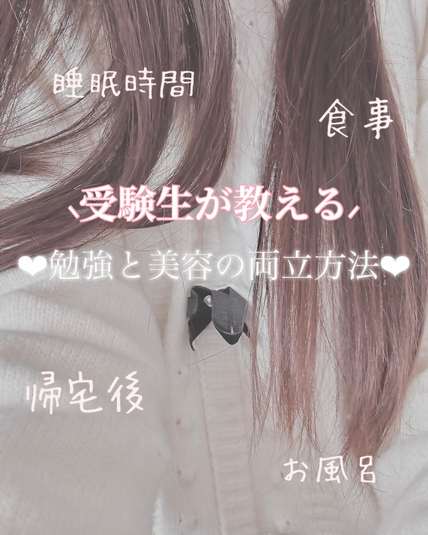 ザ・タイムR アクア/IPSA/化粧水を使ったクチコミ(1枚目)