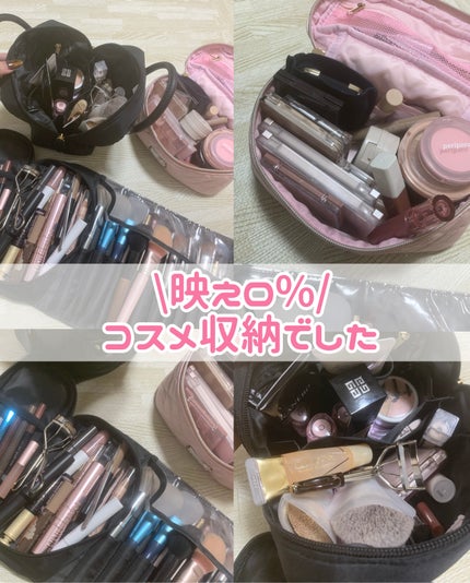 3段式クリアーケース/DAISO/その他化粧小物を使ったクチコミ(8枚目)