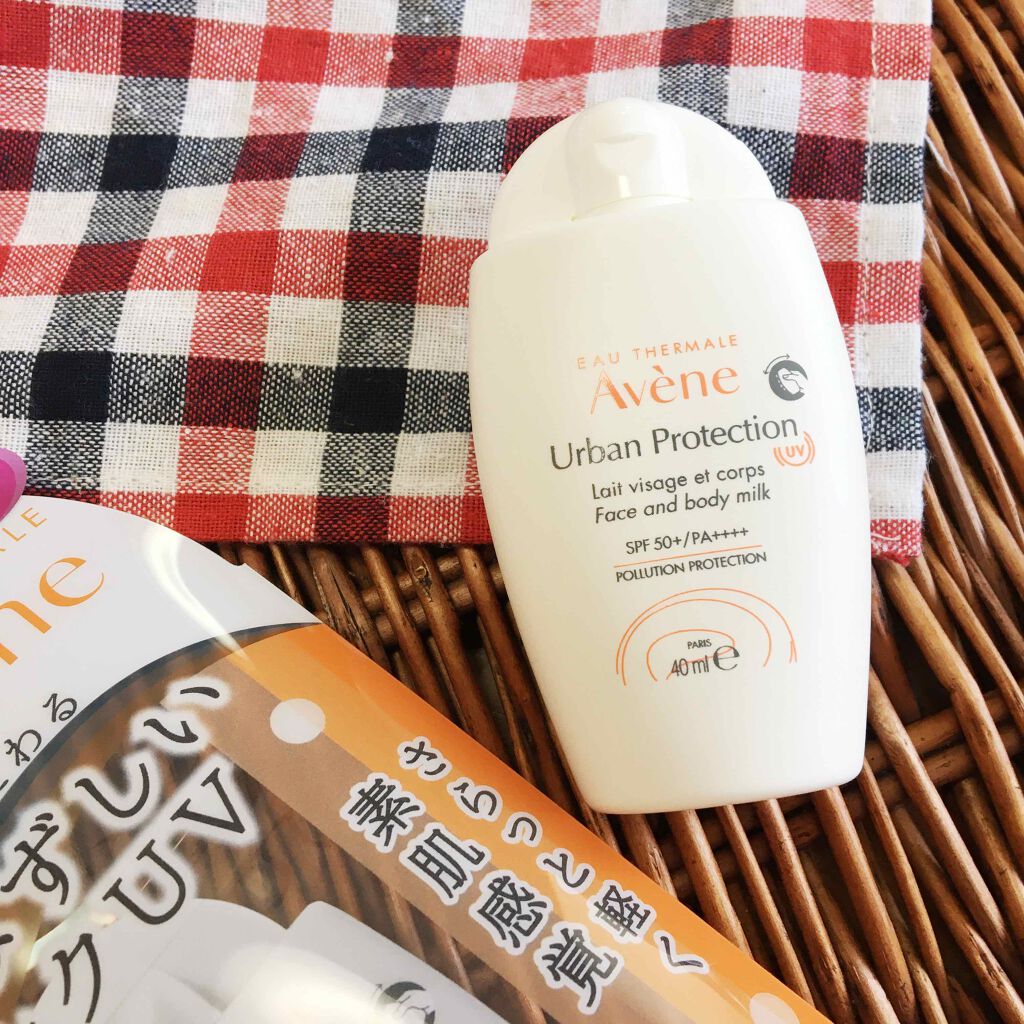 アーバンプロテクション UV フェイス＆ボディ/アベンヌ/日焼け止めミルクを使ったクチコミ（2枚目）