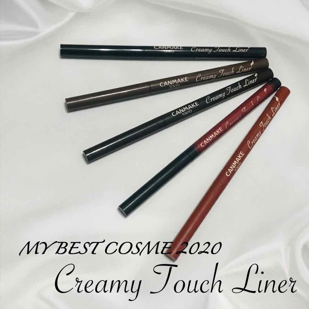 クリーミータッチライナー/キャンメイク/ジェルアイライナーを使ったクチコミ（1枚目）