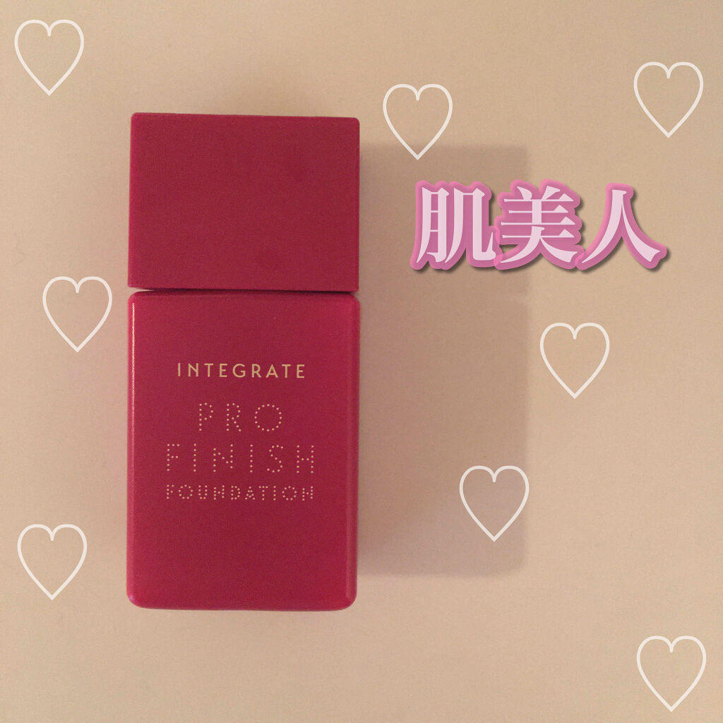 プロフィニッシュリキッド/インテグレート/リキッドファンデーションを使ったクチコミ（1枚目）